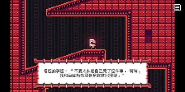 死灵法师