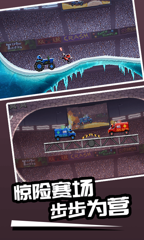 DriftDubai