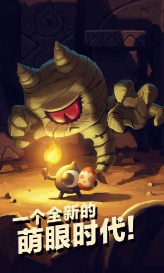 小小大农场