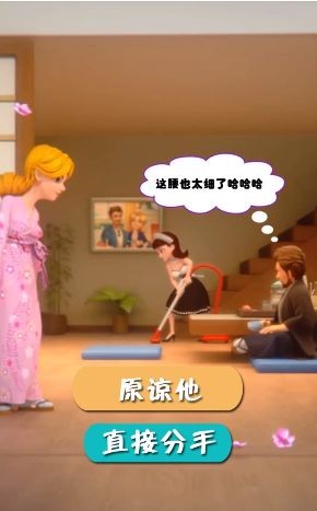冰块大陆崛起