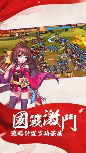 红颜