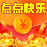 点点