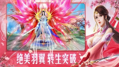 无双之王九游版