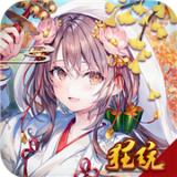 邪风曲无限版v1.0.0