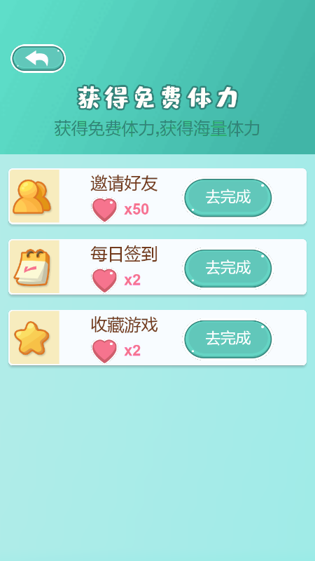 脑洞我最牛