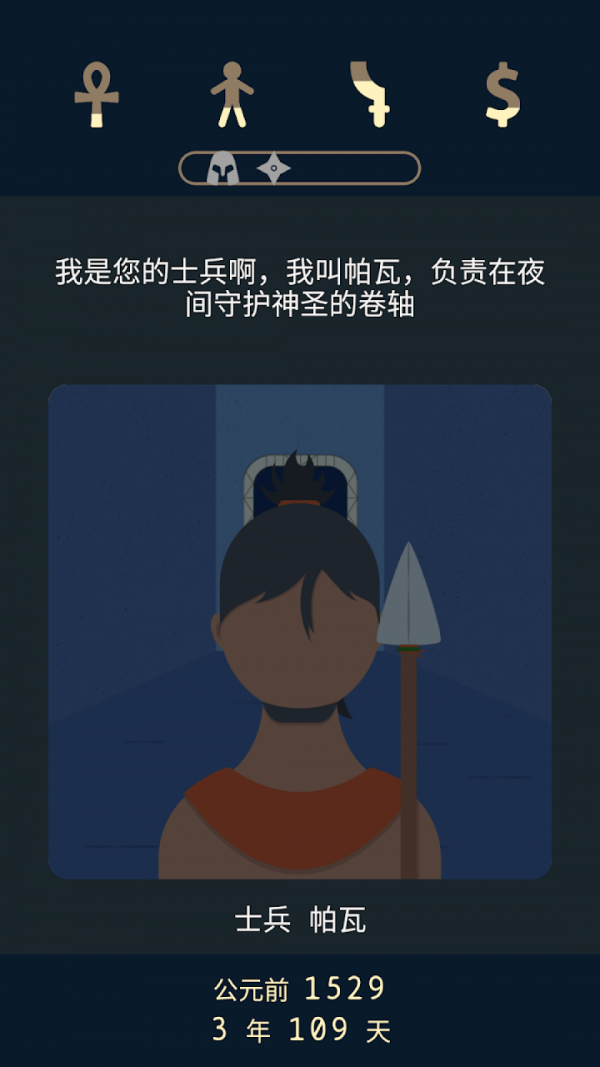 遗落的星球
