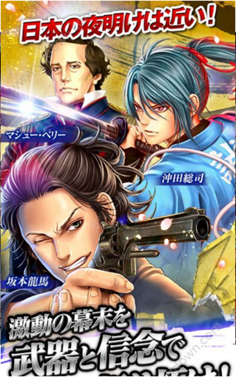 疾风