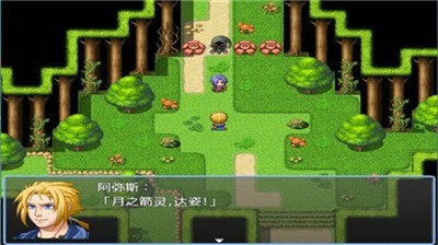 铸剑
