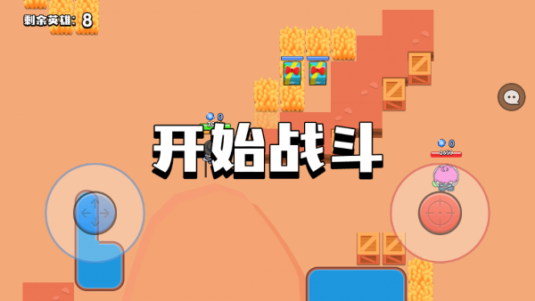 地下城冒险