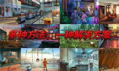 小人物快跑
