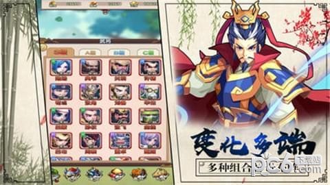 无敌萌宠红包版
