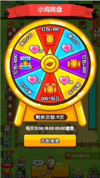 萌宠之星