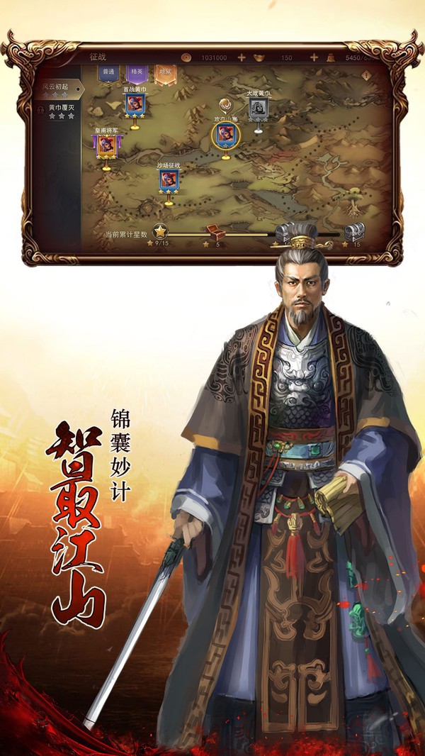 勇者传说2暗黑崛起
