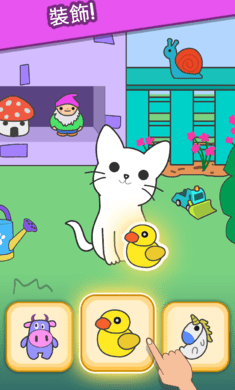 猫咪小家