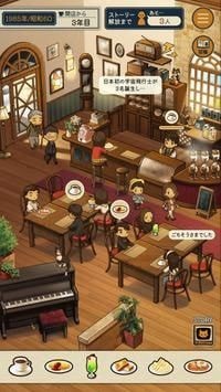 乐土