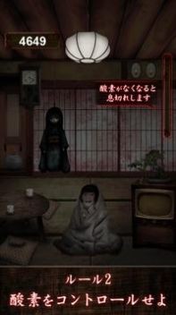 山村老屋