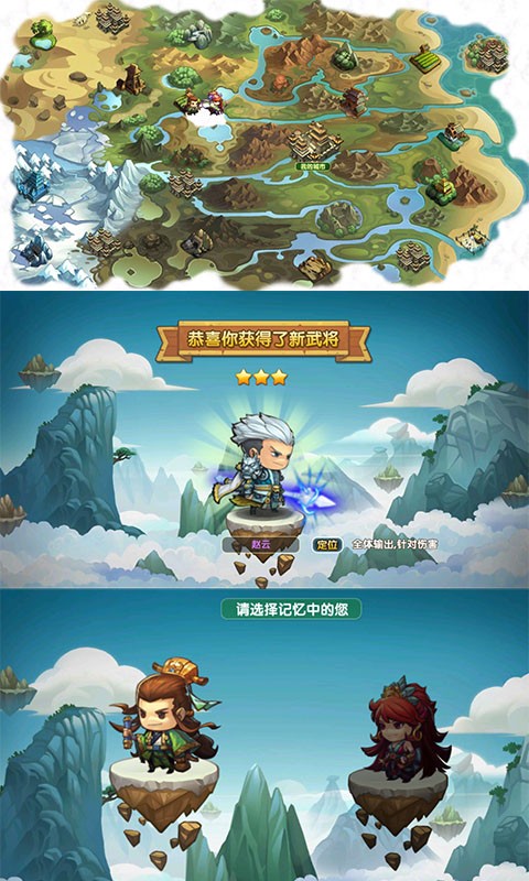 大话梦缘