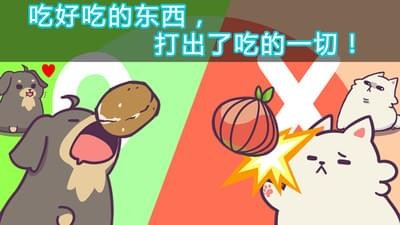 成长小行星
