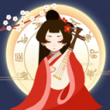 古代人生万匠