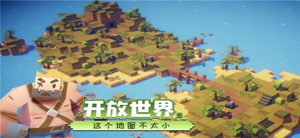 远征