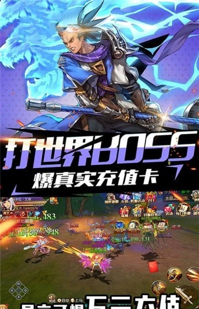 咒术回战像素填色