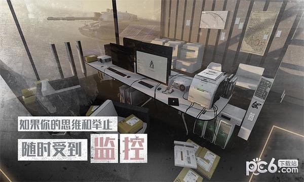 行界重构