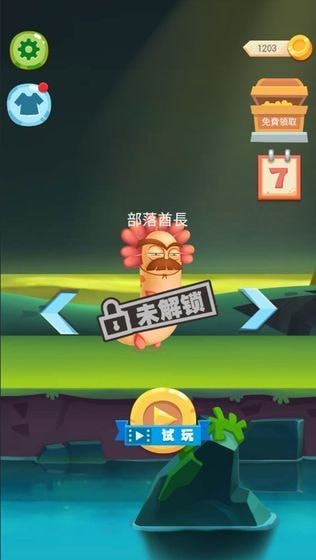 丧尸大乱斗