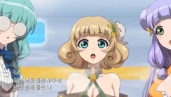 永恒之歌