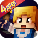 奶块