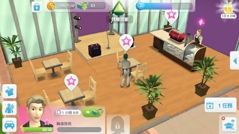 模拟市场大亨