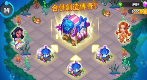 合合人生