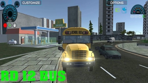 Real Drive 12 Bus正版下载