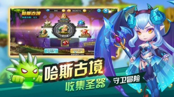 波利幻想