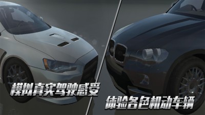 老司机农场收割