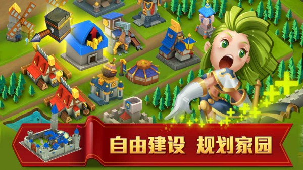 无尽世界