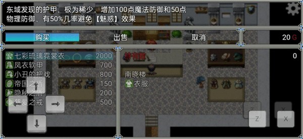 关于我转生成为史莱姆的那件事魔国连邦创世记