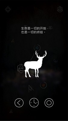 行界