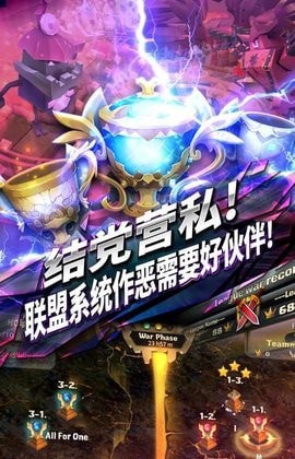 深渊