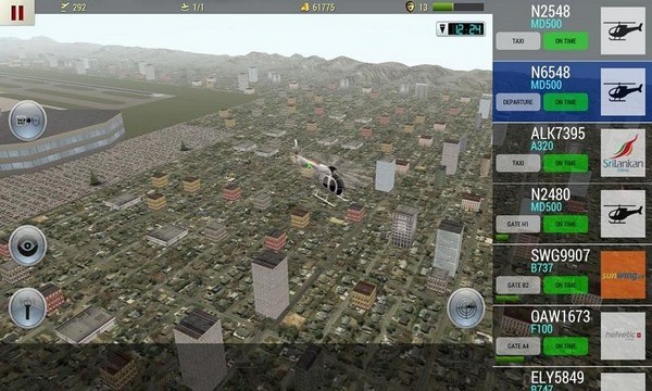 空中交通管理员