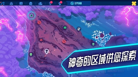机器人汽车