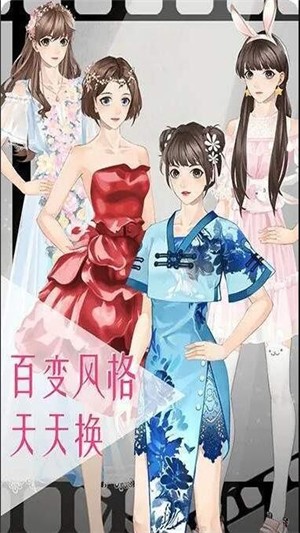 女神之泪