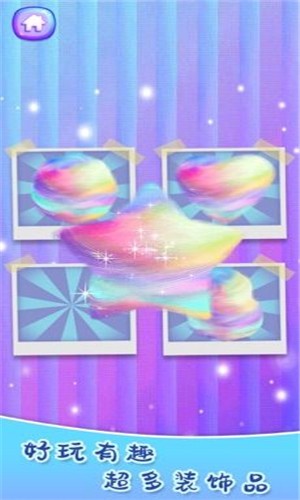 彩虹棉花糖小店