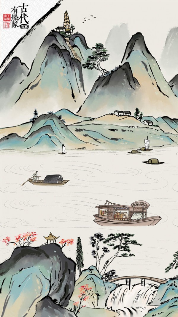 我在古代有条街