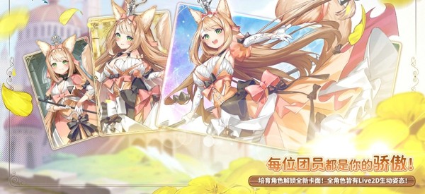 外星人之战