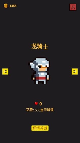 逃不出的房间