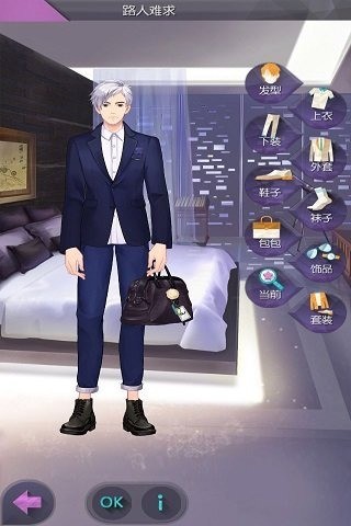 来自星星的兔子