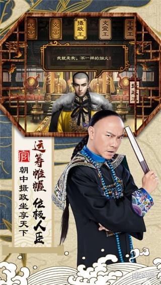 九品小判官