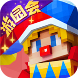 奶块