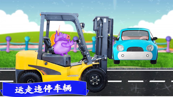 迷你卡丁车比赛