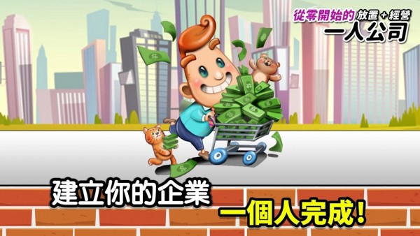 从零开始的异世界生活